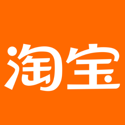 调兵山淘宝云仓一件代发，淘宝菜鸟电子面单快递仓储代发