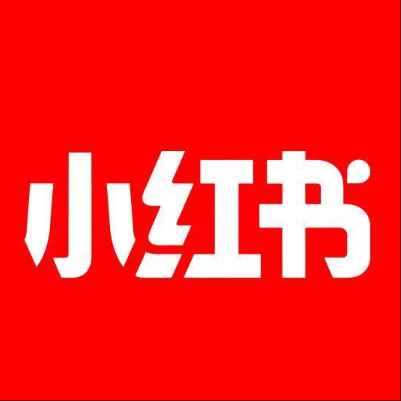  调兵山小红书云仓一件代发，小红书电子面单快递仓储代发