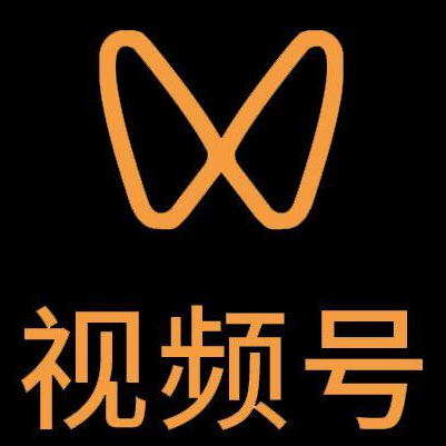 调兵山微信视频号多云仓一件代发，微信视频号电子面单快递仓储代发